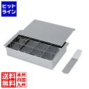 18-0 仕切付 玉子ドーフ器(蓋付)12個取