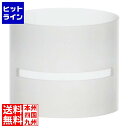 江部松 ブッフェステーション ユニットベース サテン(連結用カット付)S1210(S)直径120×100
