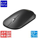 バッファロー 薄型 3ボタン Bluetooth BlueLEDマウス ノーマル ブラック BSMBB330NBK(2)