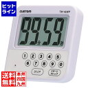 カスタム 防水タイマー TM-16WP (99分59秒計) 2001710