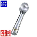 【お買い物マラソン】06/27 AM1:59まで 三宝産業 アルミ アイスボーラー #14 業務用 FAI61014