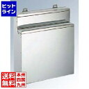 【お買い物マラソン】07/26 AM1:59まで 江部松 EBM 18-0 PC板付 庖丁差し 釘打式 大 2段 0613400 5-0322-0702