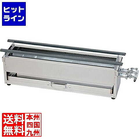 y05/16 01:59܂ŁA}\z ƕP KXĒR LP 450~140mm | vpKX ( LP ) 036068003