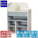 【お買い物マラソン】06/27 AM1:59まで ランドセルラック(深型タイプ) 白井産業 ランドセル収納 キャスター付き 引き出し 本棚 約幅63 奥行39 高さ93cm ホワイト ブルー ランドキッズ LAK-9565W WH