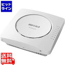 バッファロー 法人向け 11ax 4x4 デュアルバンド無線LANアクセスポイント WAPM-AX8R