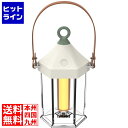 PRISM LEDランタン グランピング おしゃれ おうちキャンプ キャンプ アウトドア USB CLAYMORE LAMP Cabin CLL-600IV アイボリー CLL-600IV