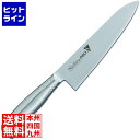 富士カトラリー ナリヒラプロS 牛刀 FC-3003 18cmホワイト