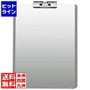 【お買い物マラソン】06/27 AM1:59まで 江部松 ステア ステンレスクリップボード A4タテ STW-303 1213200