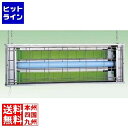 【お買い物マラソン】05/16 AM1:59まで 朝日産業 捕虫器 ムシポン MP-2000