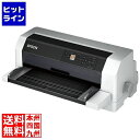 エプソン ドットプリンター 136桁 水平 ネットワーク VP-F4400N