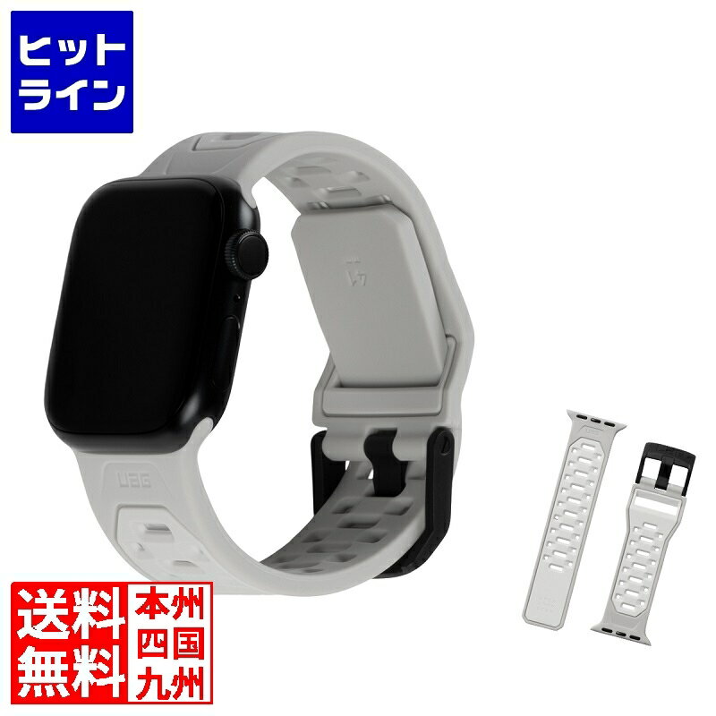 【5月18日感謝デー+SPU】 Urban Armor Gear UAG社製 AppleWatchバンド用 (41/40/38mm)CIVILIAN2022 (パウダー) UAG-AWSC22-PD