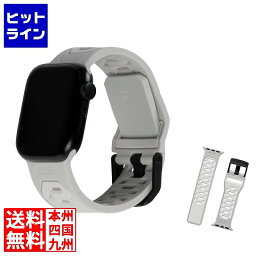 【04/27 09:59まで、お買い物マラソン】 Urban Armor Gear UAG社製 AppleWatchバンド用 (41/40/38mm)CIVILIAN2022 (パウダー) UAG-AWSC22-PD