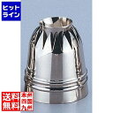 田中糧機製作所 真鍮製ダブル口金 菊型 ヘソ低 WKT80002