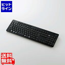 【お買い物マラソン】07/26 AM1:59まで エレコム キーボード...(2)