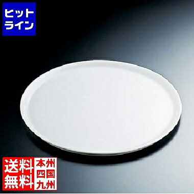 【BLACK FRIDAY】11/27 AM1:59まで エムズジャパン 丸ケーキプレート D-166 10インチ RKC8601