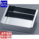 霜鳥製作所 クインローズ 18-8 家庭用 玉子ドーフ器 特大 C-003 016017004