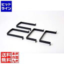 オムロン SS 取付金具(BY35S/50S用) BYP50S