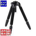 【お買い物マラソン】07/26 AM1:59まで ベルボン プロフェッショナル・ジオ N840 BW 脚のみ PROFESSIONAL GEO N840BW