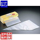 HYGO 使い捨てロールタイプ絞り袋 M(100枚ロール巻)