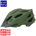 【お買い物マラソン】05/16 AM1:59まで ジーアールケー P.S. Sports Helmet マットグリーン(M/L) ( PS-SH01 ) 154...