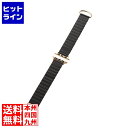 エレコム Apple Watch用 &me ソフトレザーバンド(マグネットタイプ) AW-41BDLMAGGY