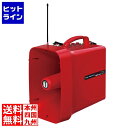 ユニペックス 防滴スーパーワイヤレスメガホン(サイレン音) TWB-300S