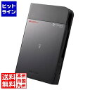 【お買い物マラソン】05/16 AM1:59まで バッファロー ICカ...(2)