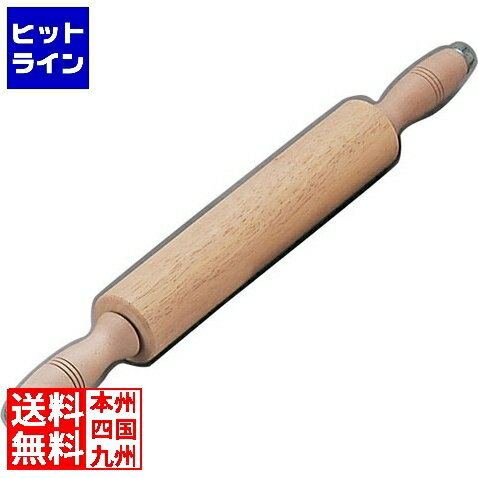 楽天市場】木製(めん棒|調理器具):調理器具・製菓器具 楽天市場】木製(めん棒|調理器具):調理器具・製菓器具