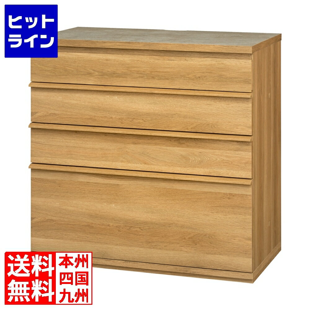 要エントリ【12/5 24時間限定当選確率2分の1！1等最大100%ポイントバック】　 キッチンカウ ...