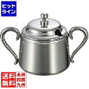 三宝産業 18-8 M型シュガーポット 5人用 業務用 PJY07005