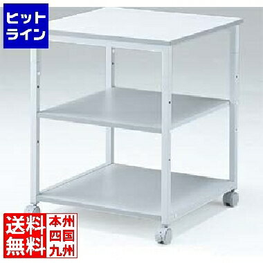 【BLACK FRIDAY】11/27 AM1:59まで サンワサプライ レーザープリンタスタンド LPS-01T