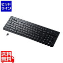 サンワサプライ ワイヤレススリムキーボード SKB-WL31CBK(2)