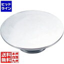 【お買い物マラソン】05/16 AM1:59まで 江部松 アルミ鋳物 デコ回転台 4157
