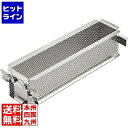 デバイヤー パテ・アン・クルート 折りたたみ式 3210.24