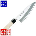 【お買い物マラソン】05/16 AM1:59まで 富士カトラリー 令月 ステンレス鋼和庖丁 出刃(片刃) FC-1074 18cm 2126840