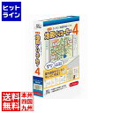 ライラックシステム 地図くりえーたー4 C004