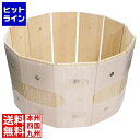 【お買い物マラソン】05/27 AM1:59まで 江部松 電気櫃エバーホット用部品 30・25型用 ソフト木枠 中(直径300) 0820220