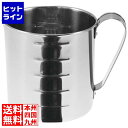 竹越工業 T 18-8 口付 計量水マス 500cc