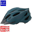 【お買い物マラソン】05/16 AM1:59まで ジーアールケー P.S. Sports Helmet マットブルー(M/L) ( PS-SH01 ) 154-...