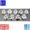 【お買い物マラソン】05/16 AM1:59まで 久保寺軽金属工業所 FK アルミ クッキー抜型 #3 9pcsセット