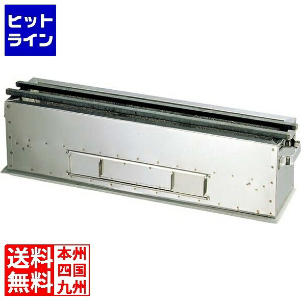 ڤ㤤ʪޥ饽06/27 AM1:59ޤ ɱ ú(ú)60cm (180)TK-618 036069003