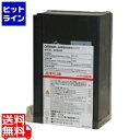 【お買い物マラソン】05/16 AM1:59まで オムロン SS 交換用バッテリーパック(BY35S/50S用) BYB50S