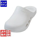 日進ゴム ハイパーV作業靴 ピタットスリー S