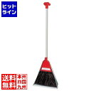 【お買い物マラソン】05/16 AM1:59まで アズマ工業 ちりとりセット チリトーレ レッド 260×210×H820 017424002