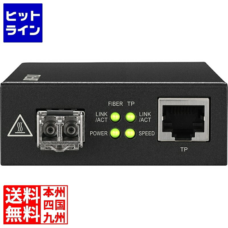 BMC-GT-M550M2 バッファロー BUFFALO