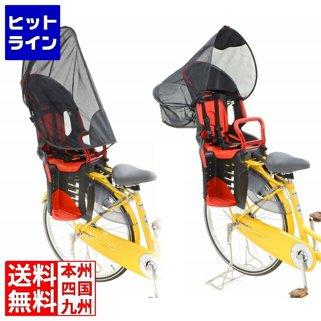 オージーケー技研 うしろ子供のせ用日除けカバー ブラック ( UV-012R ) 210-01649