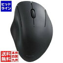 エレコム マウス/SHELLPHA/無線マルチ/3ボタン/Sサイズ/抗...(2)