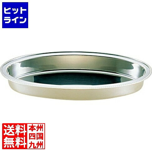 楽天市場】海パン メンズ（キッチン用品・食器・調理器具）の通販