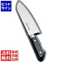實光 堺實光 日本鋼 三徳(両刃) 18cm AZT4901