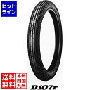 【お買い物マラソン】05/16 AM1:59まで ビジネスタイヤ 2.50-14 32L ( D107F ) 202-01031
